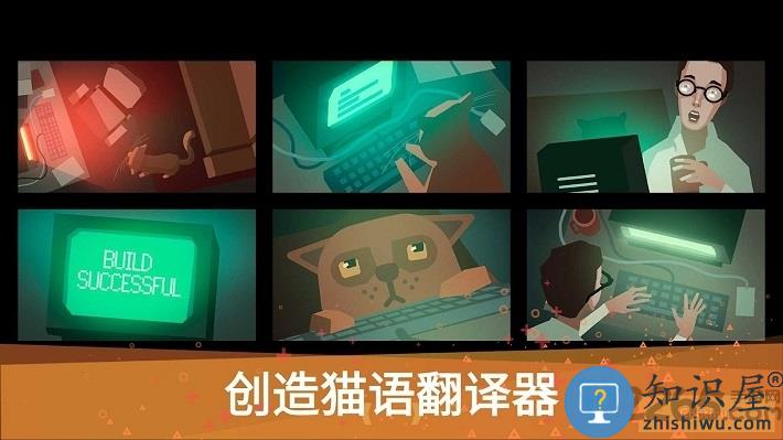 编程模拟器手机版下载v1.8.106 安卓手机汉化版