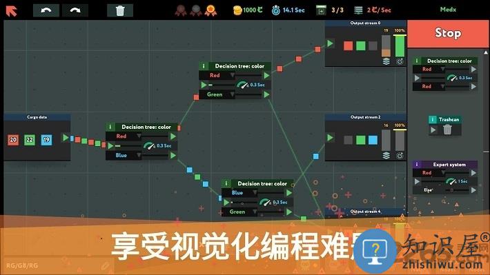 编程模拟器手机版下载v1.8.106 安卓手机汉化版