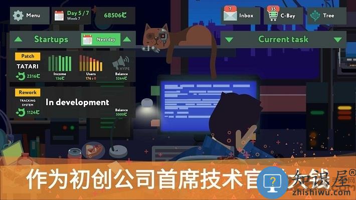 编程模拟器手机版下载v1.8.106 安卓手机汉化版