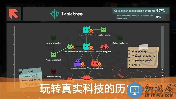 编程模拟器手机版下载v1.8.106 安卓手机汉化版