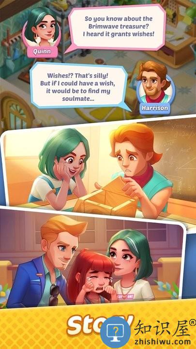 绯闻港口国际服手游下载v3.45.0 安卓最新版2024