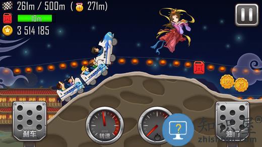 hillclimbracing登山赛车原版下载v1.67.1 安卓官方正版