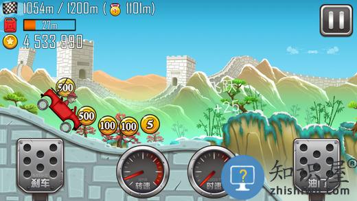 hillclimbracing登山赛车原版下载v1.67.1 安卓官方正版