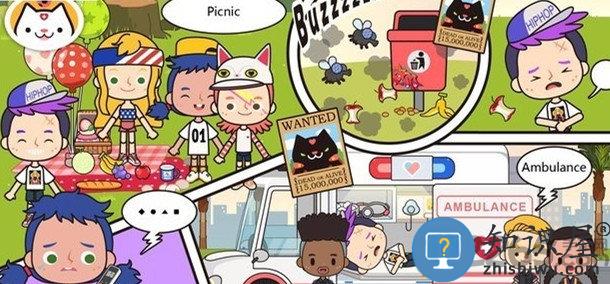 米加小镇医院游戏(miga hospital)下载v1.13 安卓汉化版