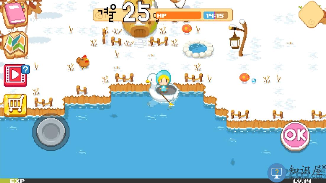 农场m公主的农场经营时光汉化版下载v1.2.4 安卓版