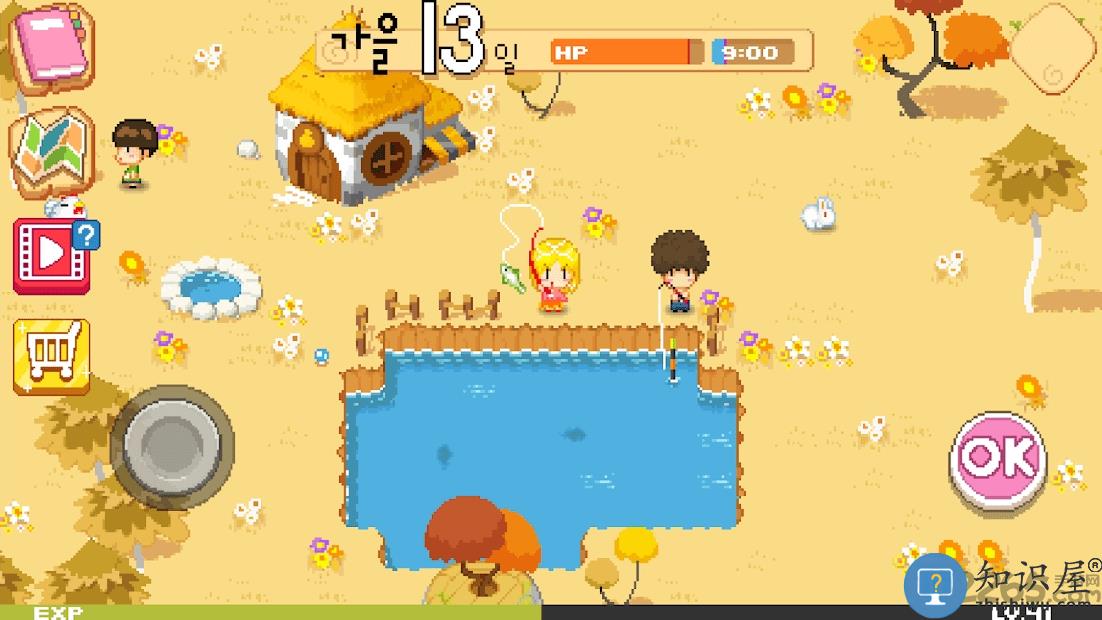 农场m公主的农场经营时光汉化版下载v1.2.4 安卓版