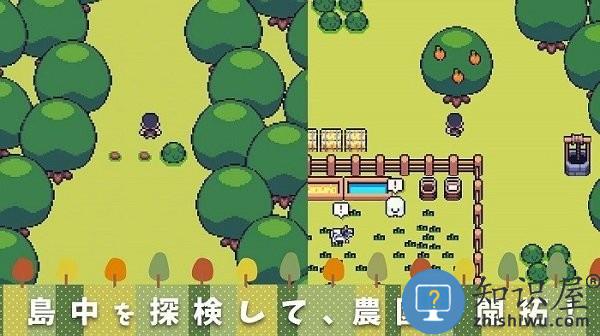 迷你小农场完整版下载v6.13 安卓版