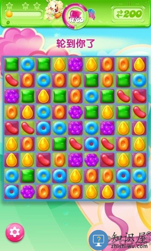 糖果果冻传奇生命无限下载v1.314.1.1 安卓最新版