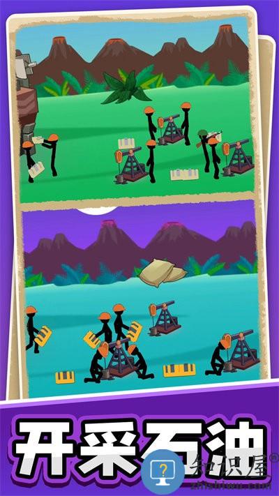 火柴人黎明归来最新版下载v1.0.4 安卓版