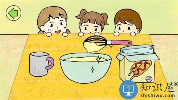 制作夏莉的热狗最新版下载v1.0.8 安卓版