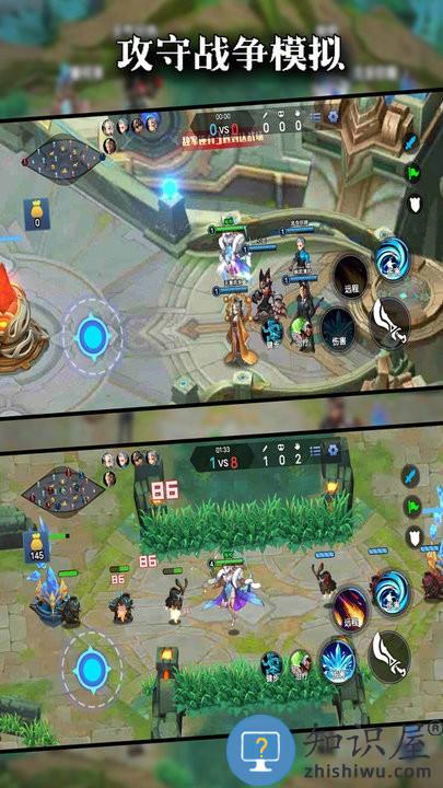 攻守战争模拟游戏官方版下载v1001.11.12 安卓版