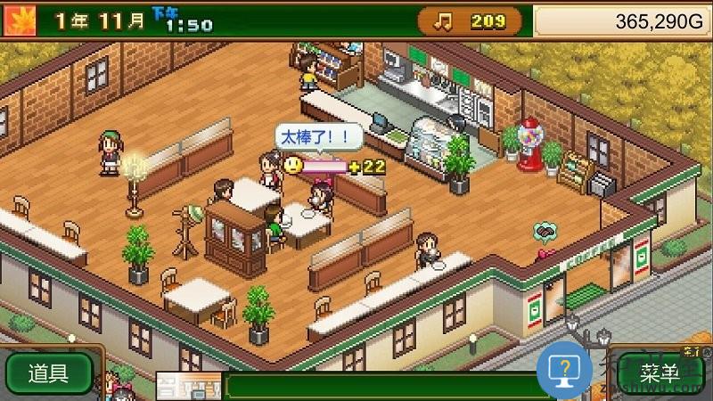 创意咖啡店物语汉化版(cafe master story)下载v1.4.2 安卓版