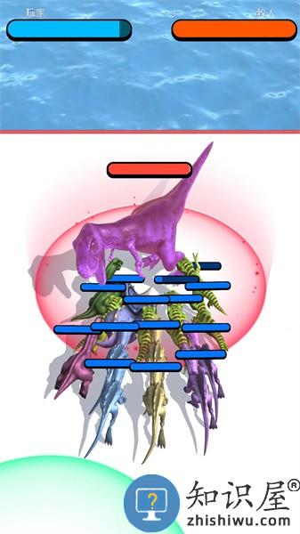 恐龙进化对决游戏下载v7.2.3 安卓版