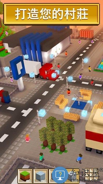 方块工艺3d最新版本下载v3.15.0 安卓手机版