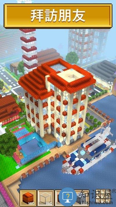 方块工艺3d最新版本下载v3.15.0 安卓手机版