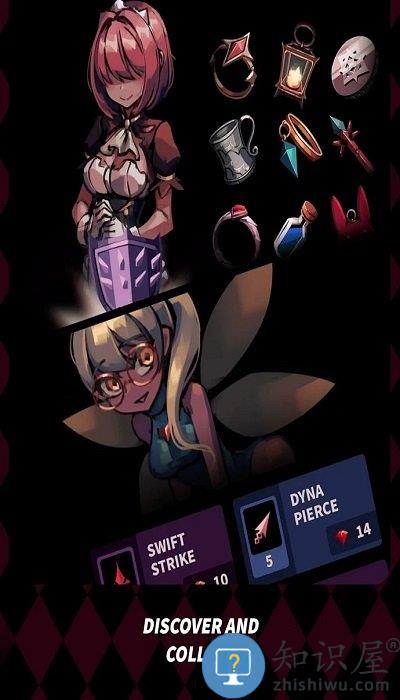 幻影玫瑰红汉化版游戏下载v1.3.26 安卓版