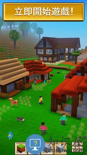 方块建筑3d手机版下载v3.15.0 安卓最新版