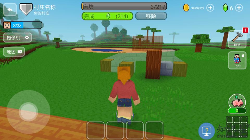 块工艺游戏最新版(改名方块世界3D)下载v3.15.0 官方安卓版