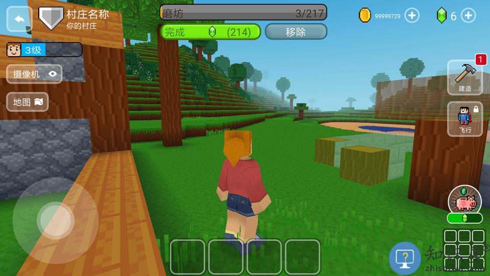 块工艺游戏最新版(改名方块世界3D)下载v3.15.0 官方安卓版