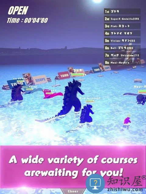 跑跑哥斯拉中文版下载v1.3.0 安卓版