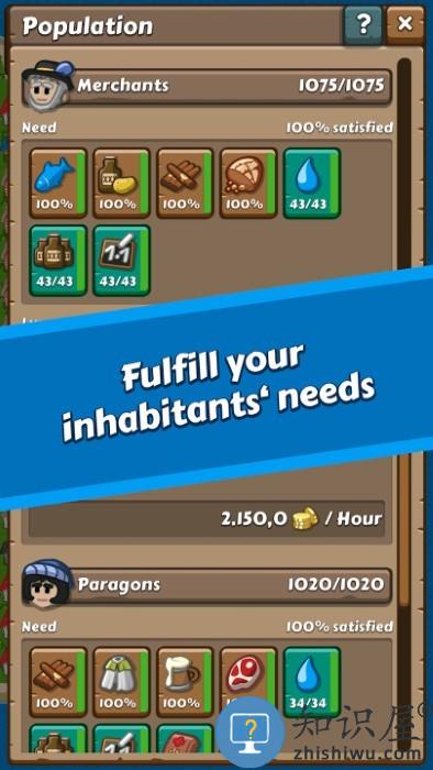 典范先锋最新版下载v1.0.109 安卓版