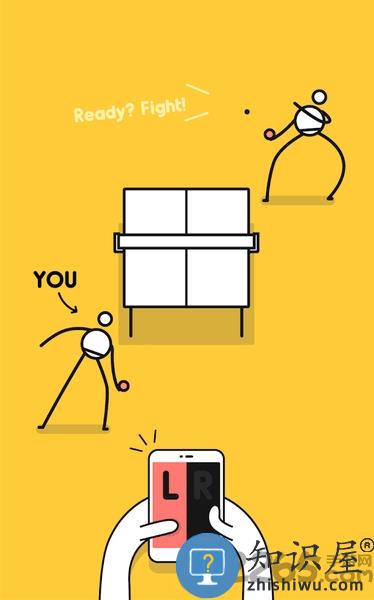 老子是乒乓之王手机版下载v2.8 安卓最新版