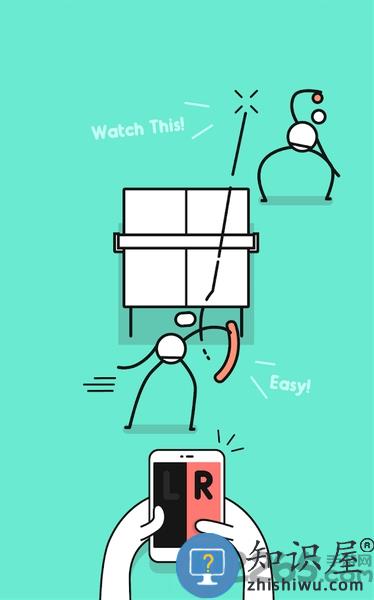 老子是乒乓之王手机版下载v2.8 安卓最新版