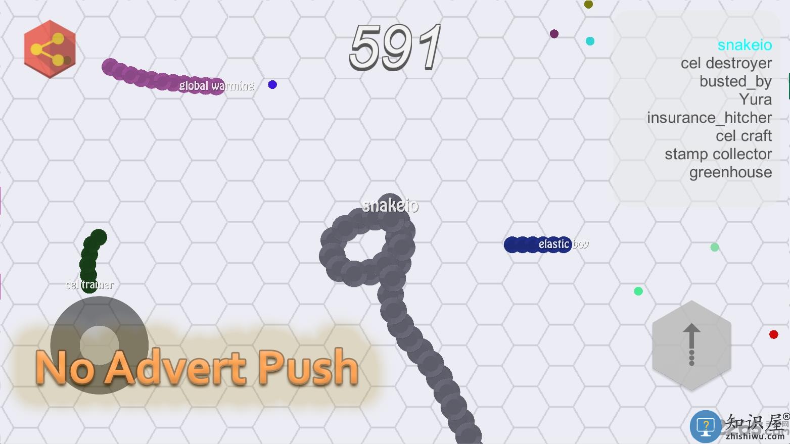 蛇吃蛇游戏(snake.io)下载v2.2.93 安卓版