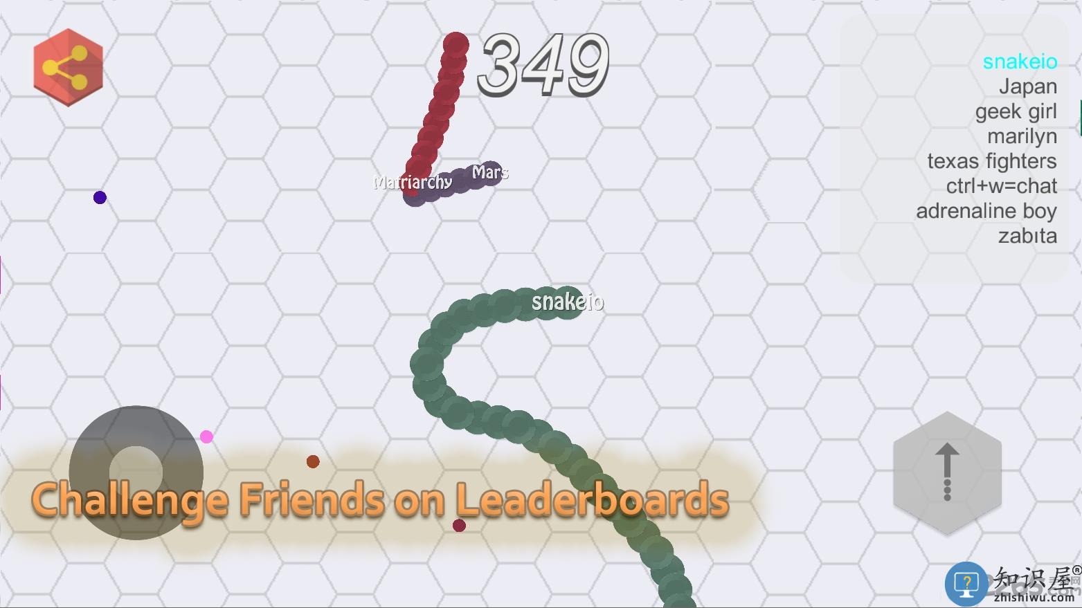 蛇吃蛇游戏(snake.io)下载v2.2.93 安卓版