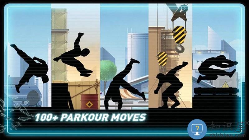 无限跑酷世界游戏(vector parkour run)下载v2.6.5 安卓最新版本