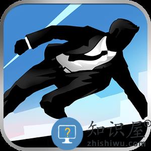 矢量跑酷高级版内置菜单(vector parkour run)下载v2.6.5 安卓mod菜单版