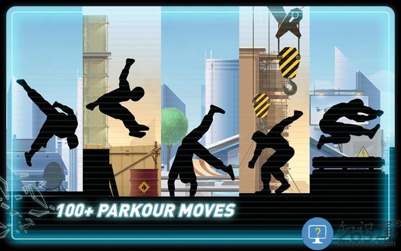 矢量跑酷高级版内置菜单(vector parkour run)下载v2.6.5 安卓mod菜单版