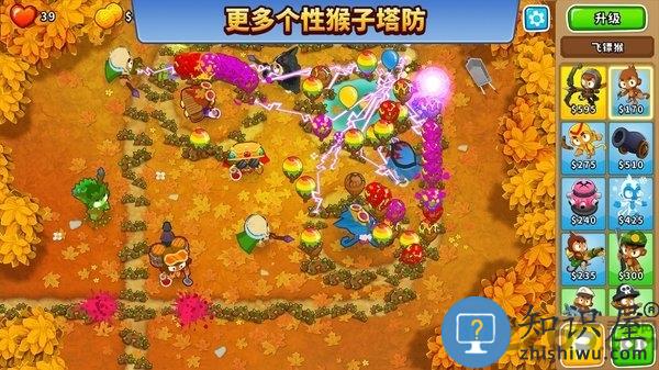 猴子塔防6内置修改器版下载v51.2 安卓汉化版