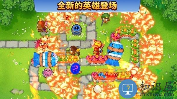 猴子塔防6内置修改器版下载v51.2 安卓汉化版