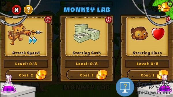 气球塔防6万圣节无敌版下载v51.2 安卓版