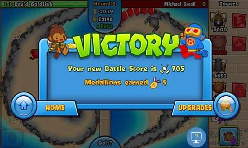猴子塔防6中文破解版最新版下载v51.2 安卓内购版