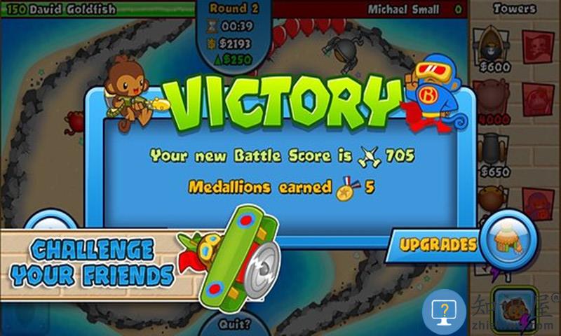 猴子塔防6中文破解版最新版下载v51.2 安卓内购版