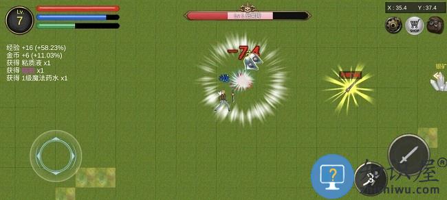 降龙猎手官方版下载v2025.10.28 安卓版