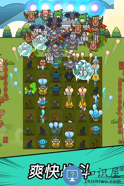 勇闯要塞官方版下载v3.7.0 安卓最新版