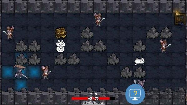 无底洞游戏最新版本下载v1.9.5 安卓版