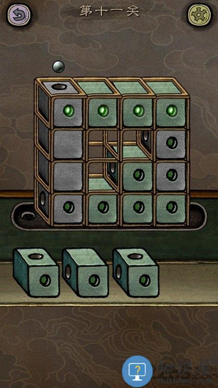 下一关在哪手游下载v1.0.55 安卓最新版