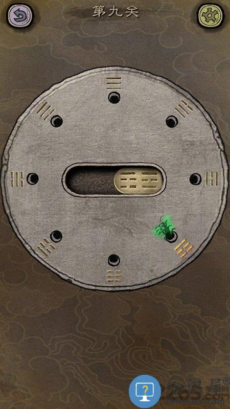 下一关在哪手游下载v1.0.55 安卓最新版