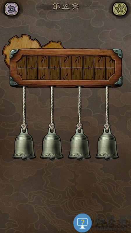 下一关在哪手游下载v1.0.55 安卓最新版