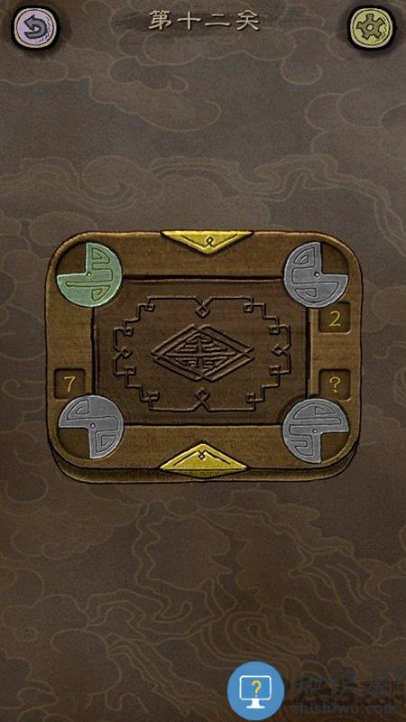 下一关在哪手游下载v1.0.55 安卓最新版