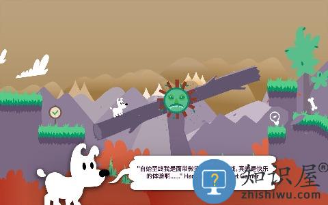 米皮大冒险梦境最新版下载v7.10 安卓版