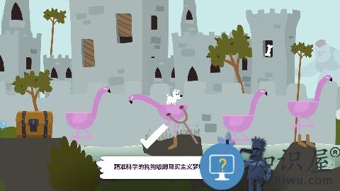 米皮大冒险梦境最新版下载v7.10 安卓版