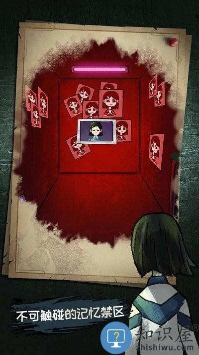 少女怪谈游戏下载v1.1 安卓版