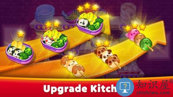 亚洲厨师明星游戏下载v2.1.0 安卓版