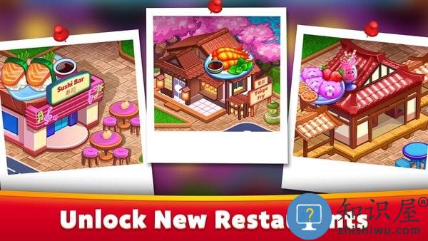 亚洲厨师明星游戏下载v2.1.0 安卓版