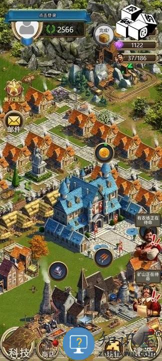 你的家园最新版下载v2025090301 安卓版